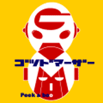 Sbh}[U[