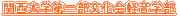 ֐wIyỹTCg
